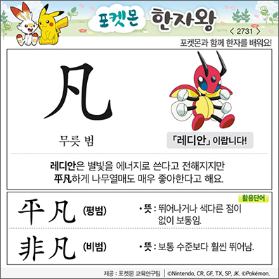 ���ϸ����ڿ�/���ڼ���