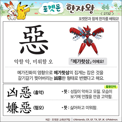 ���ϸ����ڿ�/���ڼ���