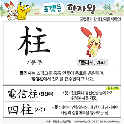 ���ϸ����ڿ�/���ڼ���