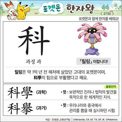 ���ϸ����ڿ�/���ڼ���