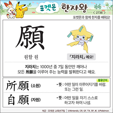 ���ϸ����ڿ�/���ڼ���