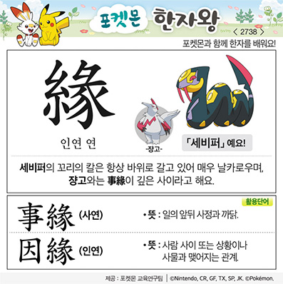 ���ϸ����ڿ�/���ڼ���