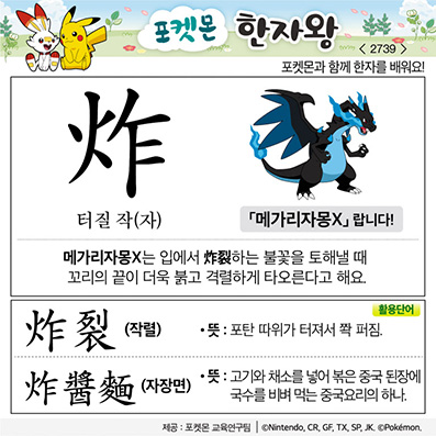 ���ϸ����ڿ�/���ڼ���