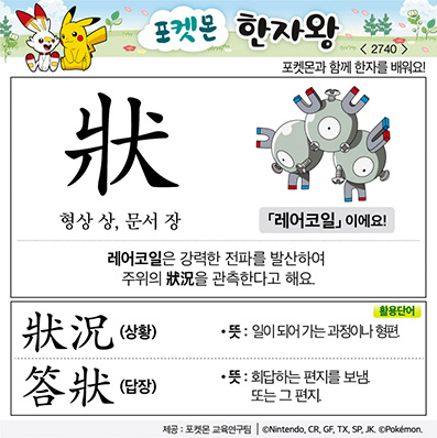 ���ϸ����ڿ�/���ڼ���