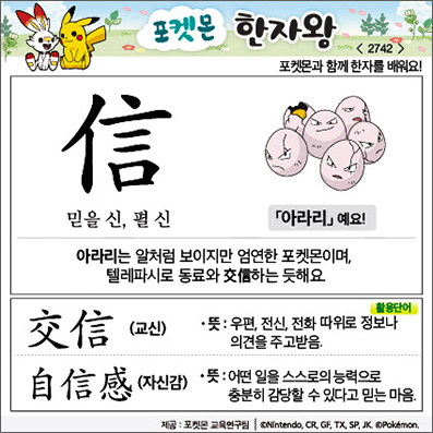 ���ϸ����ڿ�/���ڼ���