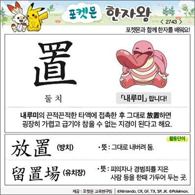 ���ϸ����ڿ�/���ڼ���