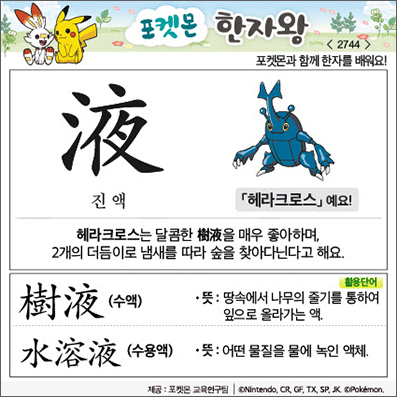 ���ϸ����ڿ�/���ڼ���