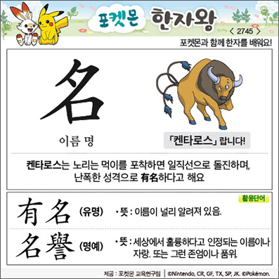 ���ϸ����ڿ�/���ڼ���