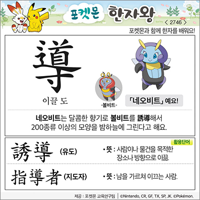 ���ϸ����ڿ�/���ڼ���