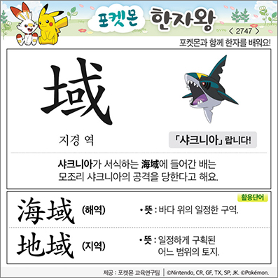 ���ϸ����ڿ�/���ڼ���