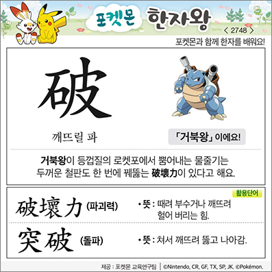 ���ϸ����ڿ�/���ڼ���