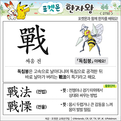 ���ϸ����ڿ�/���ڼ���