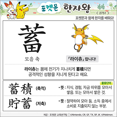 ���ϸ����ڿ�/���ڼ���