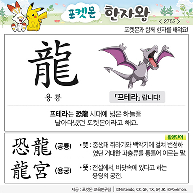 ���ϸ����ڿ�/���ڼ���