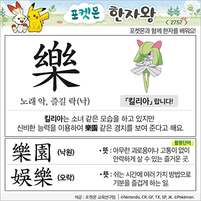 ���ϸ����ڿ�/���ڼ���