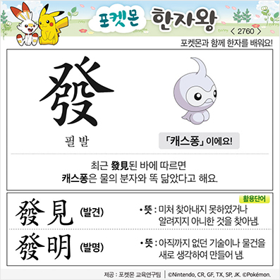 ���ϸ����ڿ�/���ڼ���