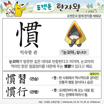 ���ϸ����ڿ�/���ڼ���