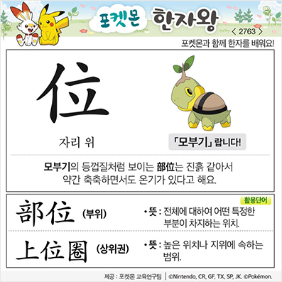 ���ϸ����ڿ�/���ڼ���