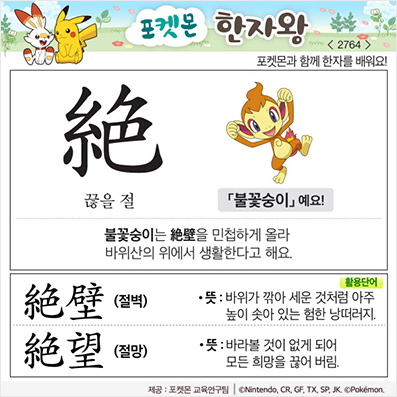 ���ϸ����ڿ�/���ڼ���