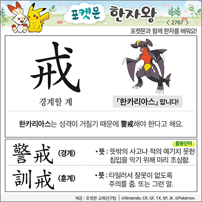 ���ϸ����ڿ�/���ڼ���