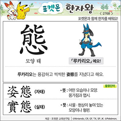 ���ϸ����ڿ�/���ڼ���