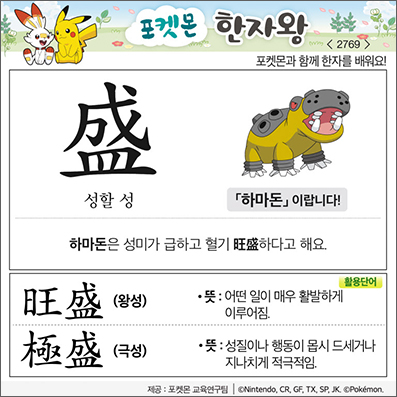 ���ϸ����ڿ�/���ڼ���