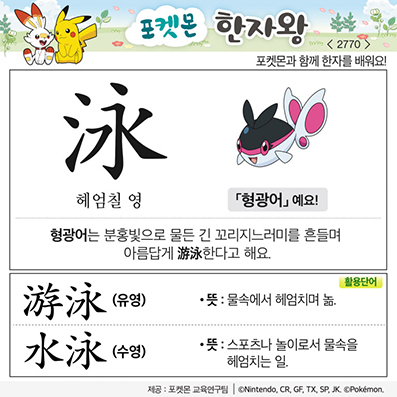 ���ϸ����ڿ�/���ڼ���