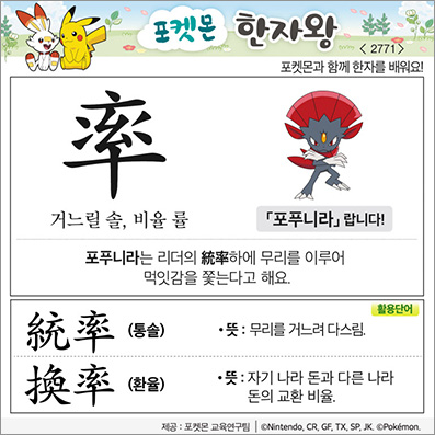 ���ϸ����ڿ�/���ڼ���