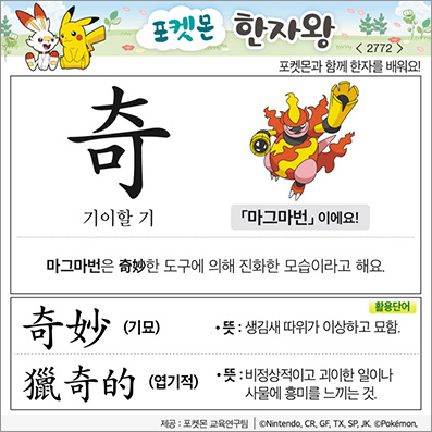 ���ϸ����ڿ�/���ڼ���