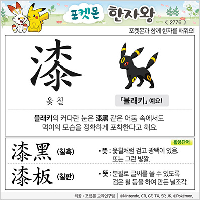 ���ϸ����ڿ�/���ڼ���