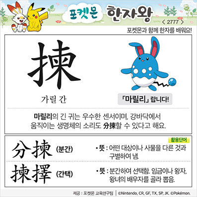 ���ϸ����ڿ�/���ڼ���