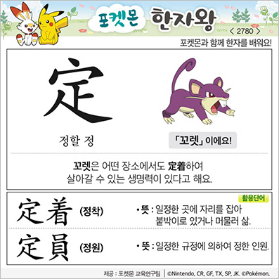 ���ϸ����ڿ�/���ڼ���