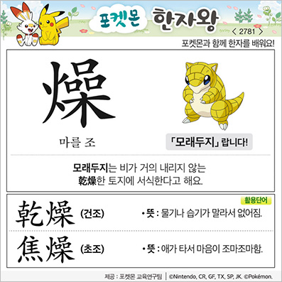 ���ϸ����ڿ�/���ڼ���