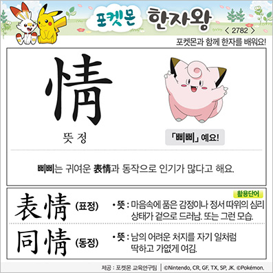 ���ϸ����ڿ�/���ڼ���