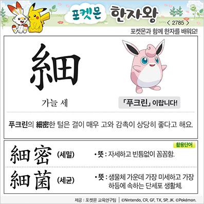 ���ϸ����ڿ�/���ڼ���