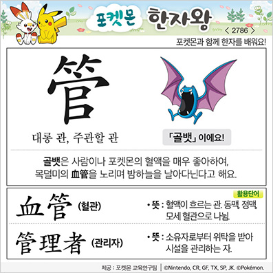 ���ϸ����ڿ�/���ڼ���