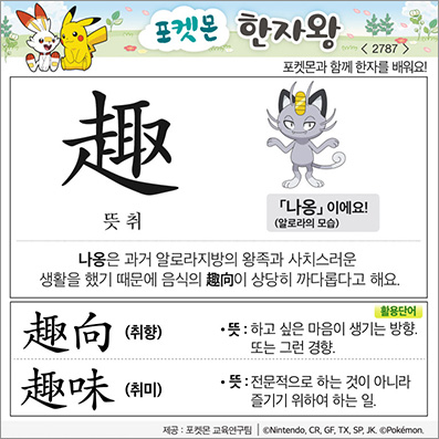 ���ϸ����ڿ�/���ڼ���