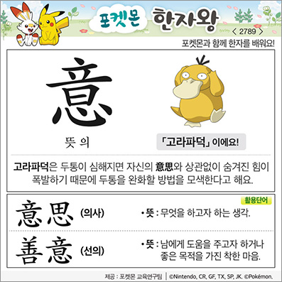 ���ϸ����ڿ�/���ڼ���