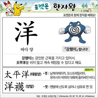 ���ϸ����ڿ�/���ڼ���