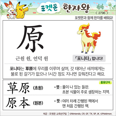 ���ϸ����ڿ�/���ڼ���