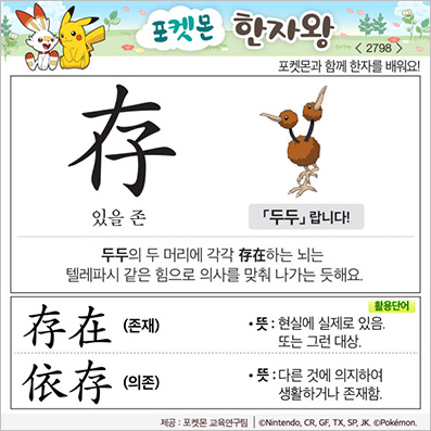 ���ϸ����ڿ�/���ڼ���