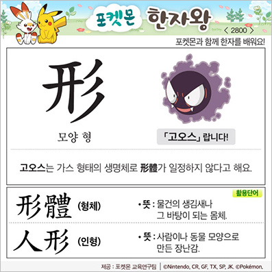 ���ϸ����ڿ�/���ڼ���