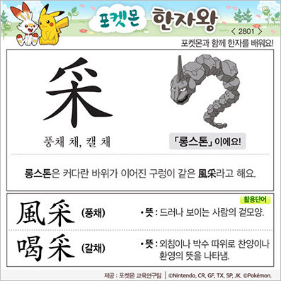 ���ϸ����ڿ�/���ڼ���