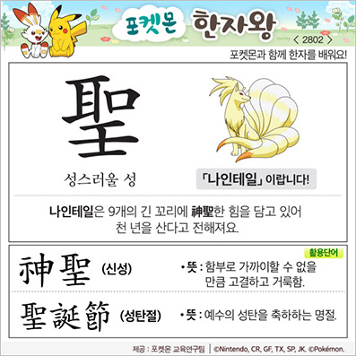 ���ϸ����ڿ�/���ڼ���