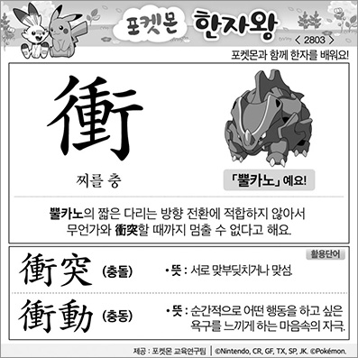 ���ϸ����ڿ�/���ڼ���