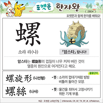 ���ϸ����ڿ�/���ڼ���