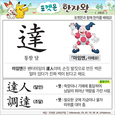 ���ϸ����ڿ�/���ڼ���