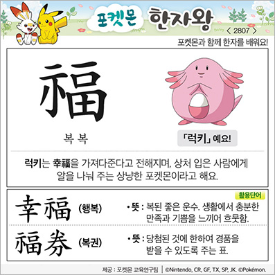 ���ϸ����ڿ�/���ڼ���