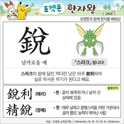 ���ϸ����ڿ�/���ڼ���