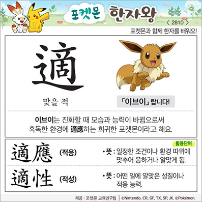 ���ϸ����ڿ�/���ڼ���